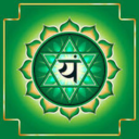 Heart (Anahata)